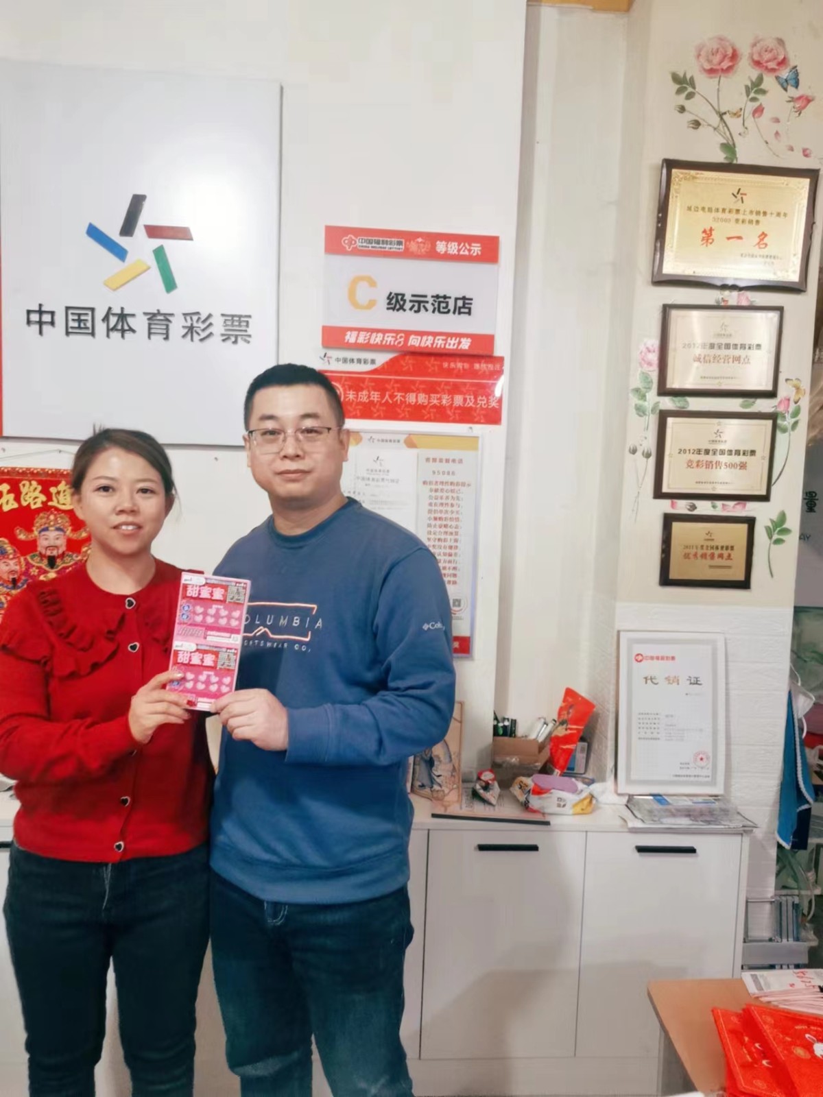 微信图片_20230213130742.jpg