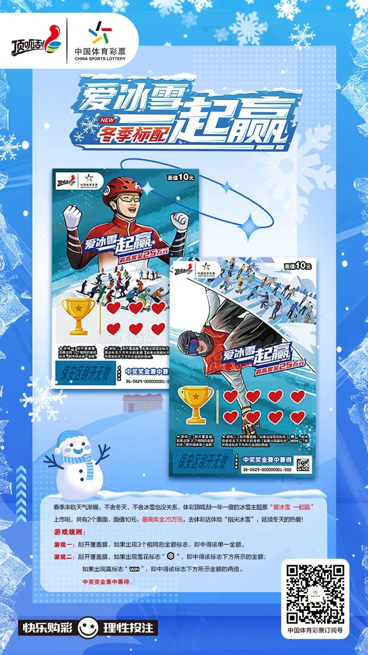 微信图片_20230223142155.jpg 微信图片_20230223142155.jpg