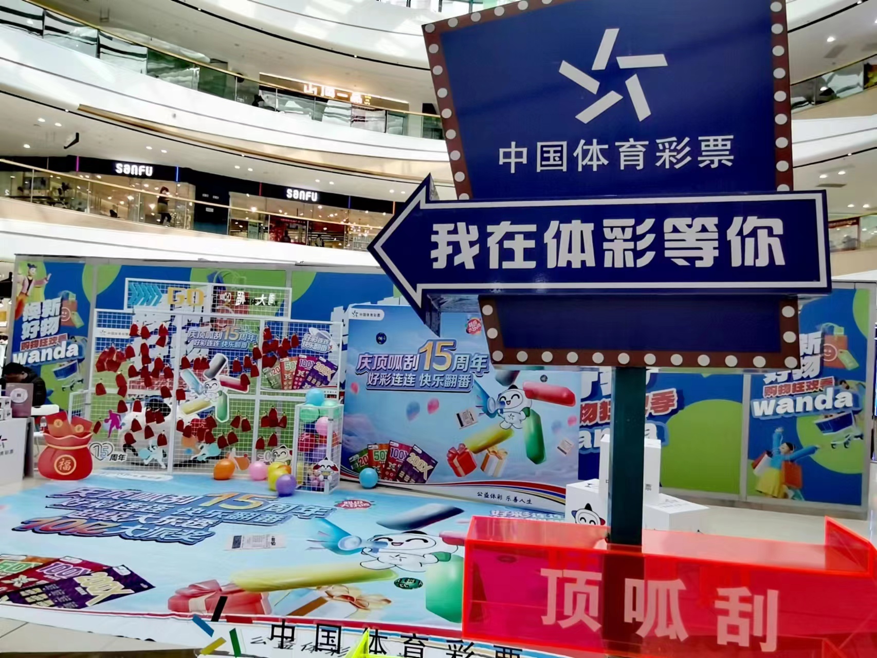 微信图片_202303260923265.jpg