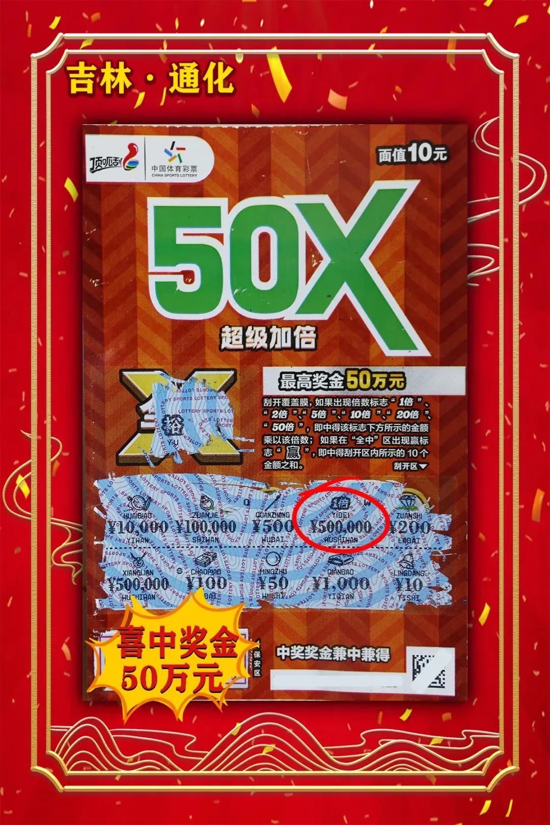96699.jpg