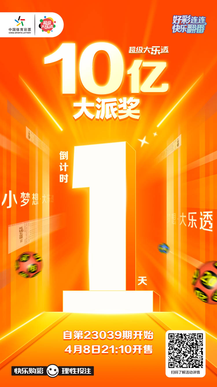 微信图片_20230407114357.jpg