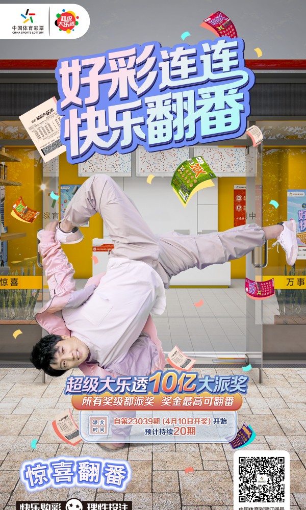街舞.jpg