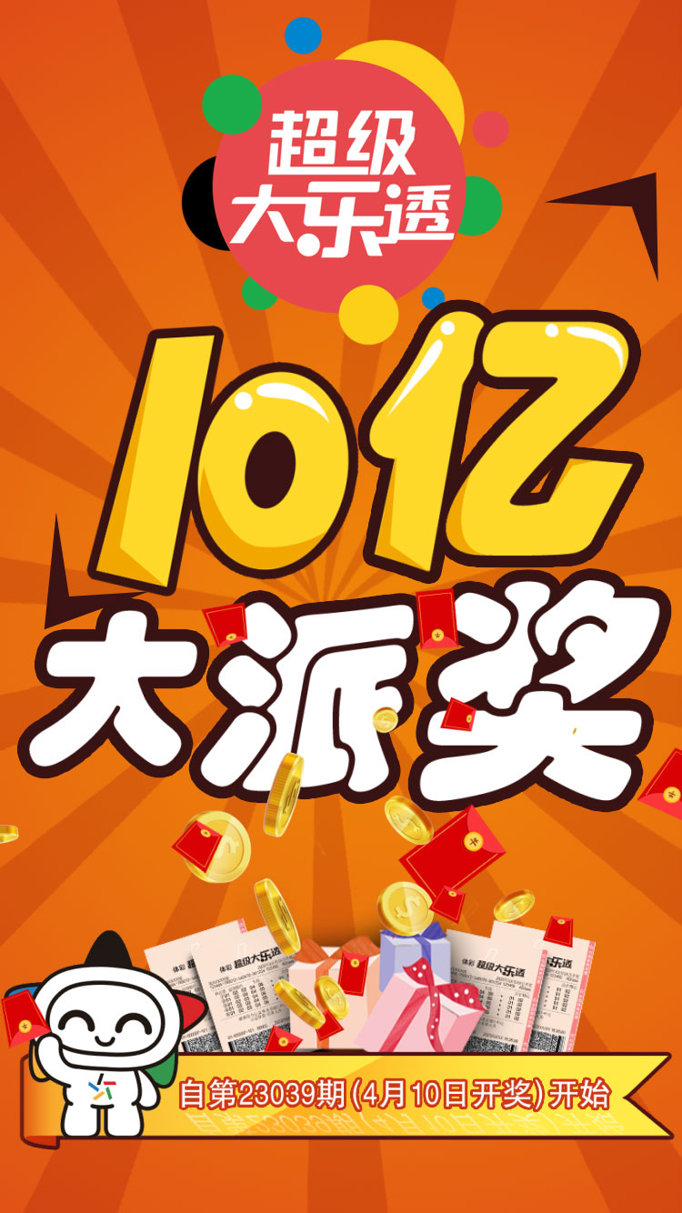 微信图片_20230414135957.jpg