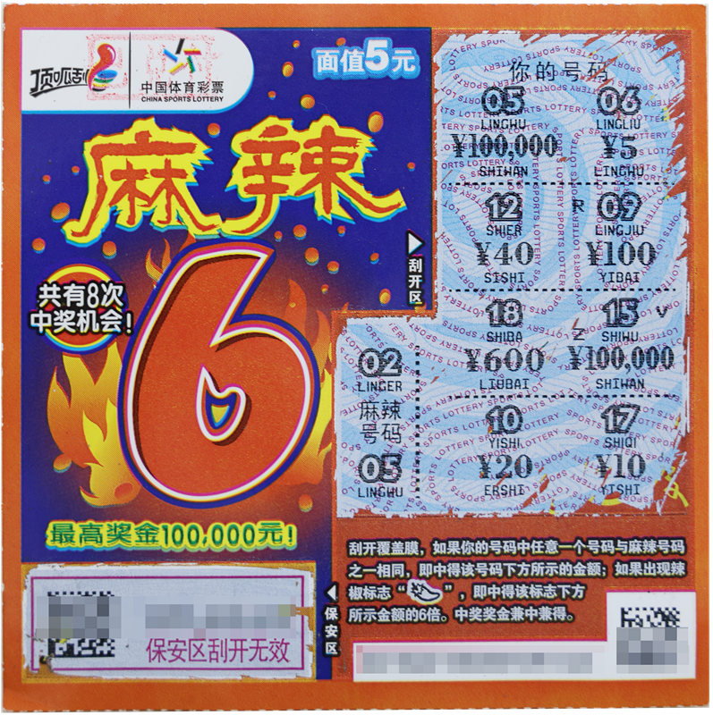 640 (4).png