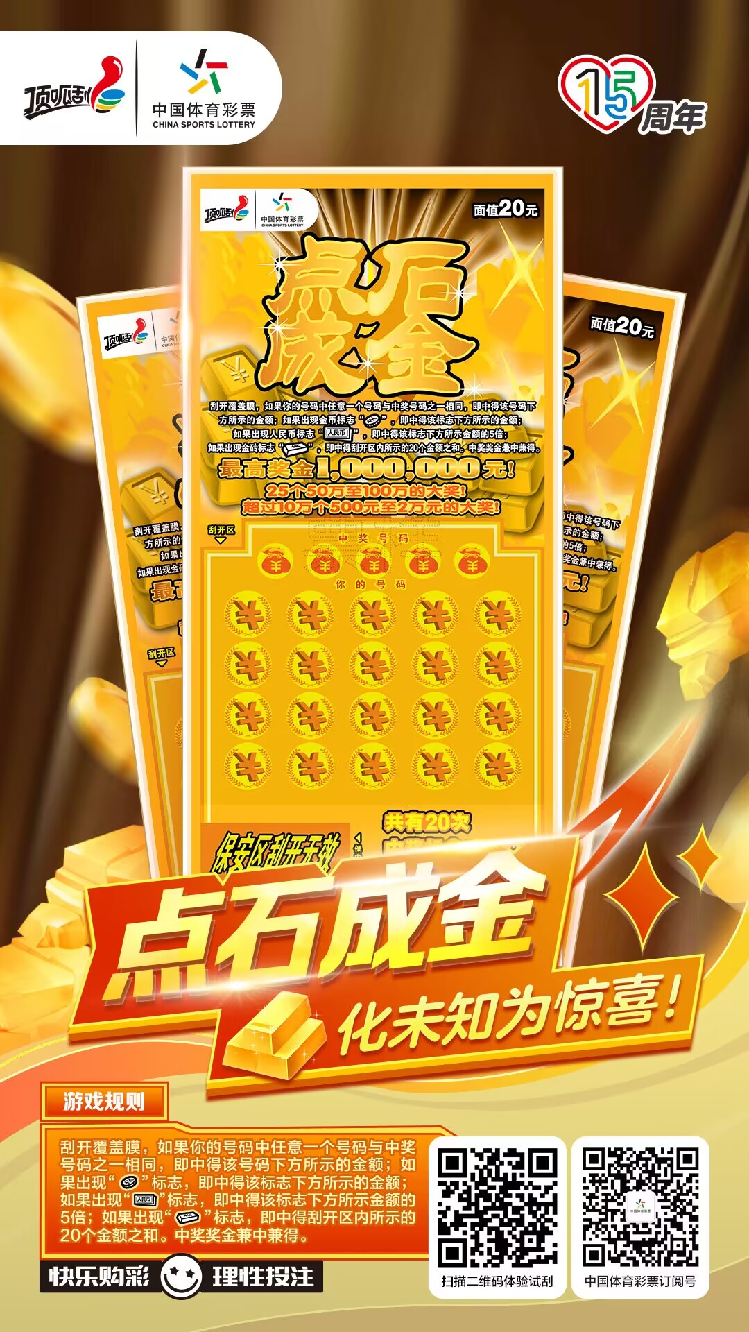 微信图片_20230427105007.jpg