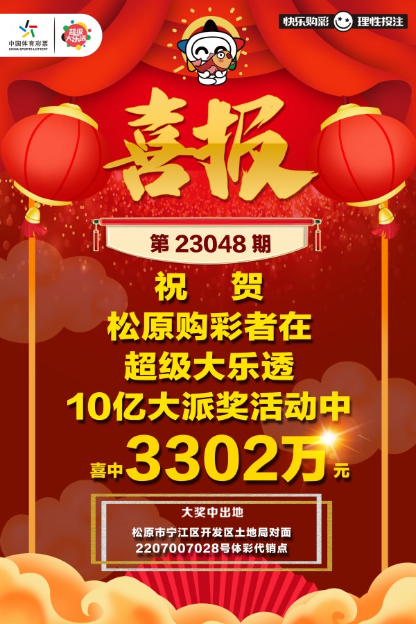 mmexport1683002322493_副本.jpg
