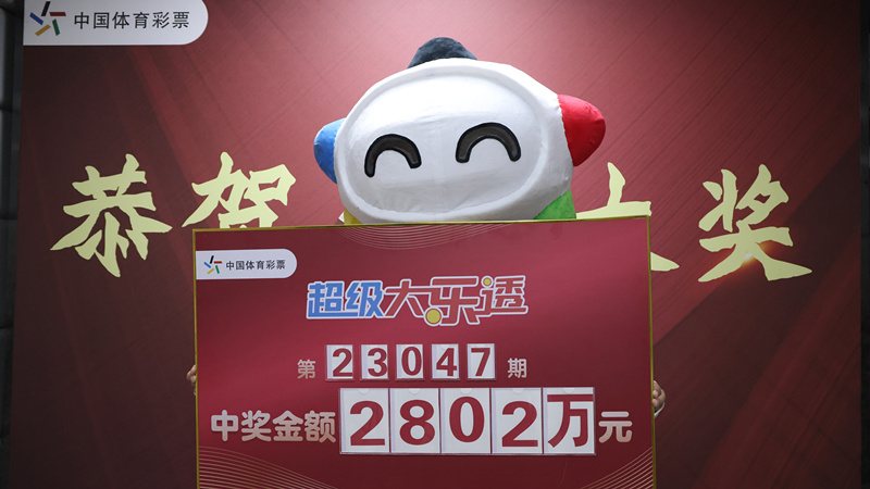 微信图片_202305041530063_副本.jpg