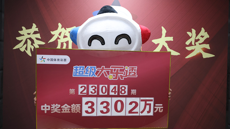 微信图片_20230504153006_副本.jpg