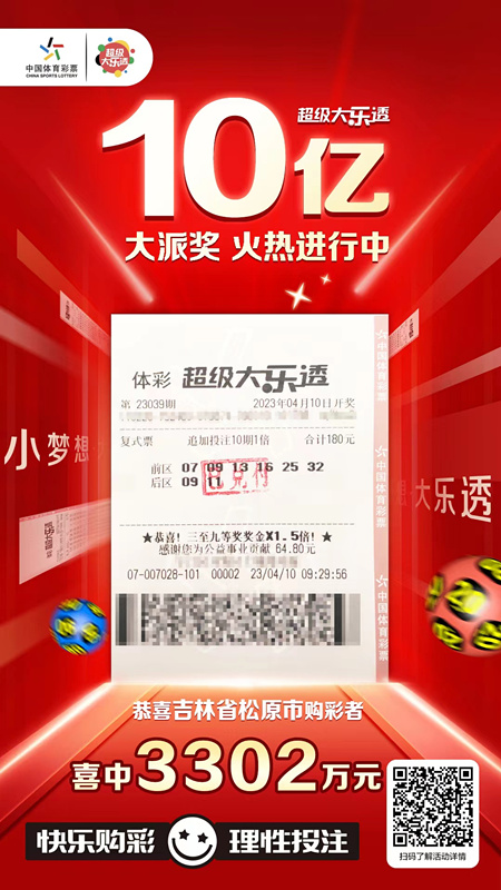 微信图片_20230504153006_副本.jpg