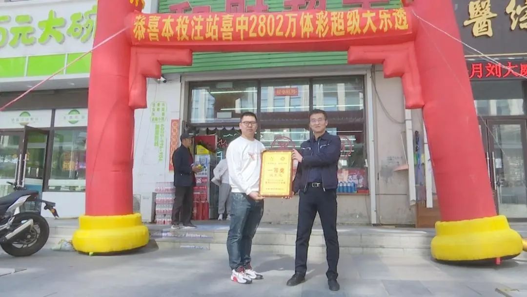 微信图片_20230511155602.jpg