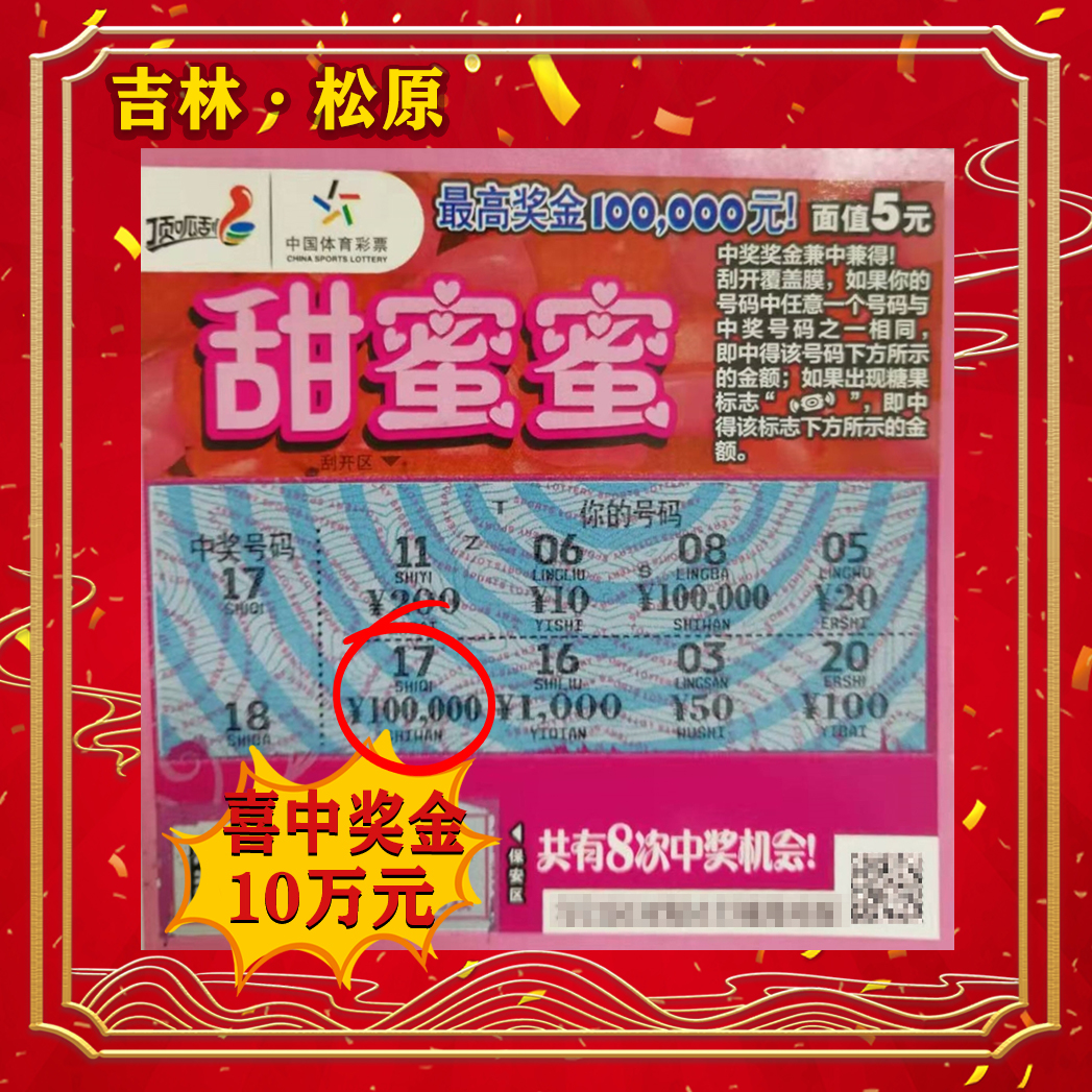 微信图片_20230511131715.jpg