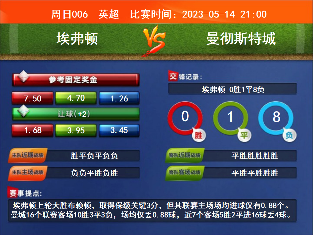 640 (1).png