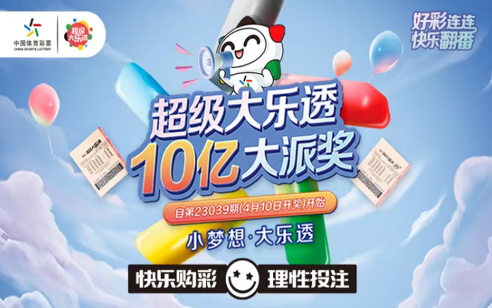 图片5.png