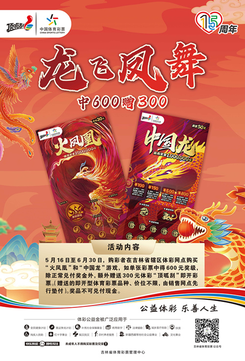 微信图片_20230517140230_副本.jpg