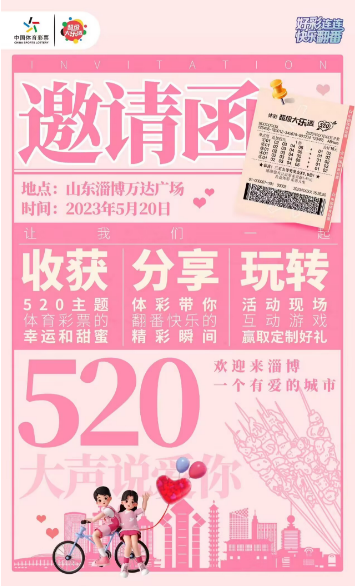 截图20230519170028.png