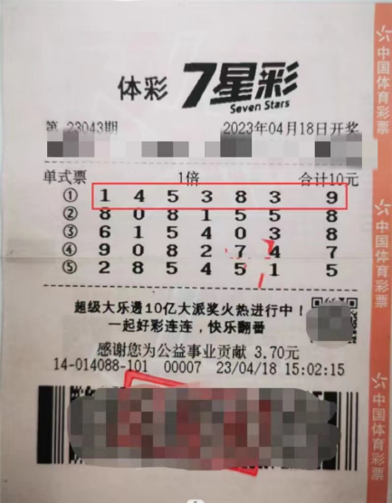 12.png