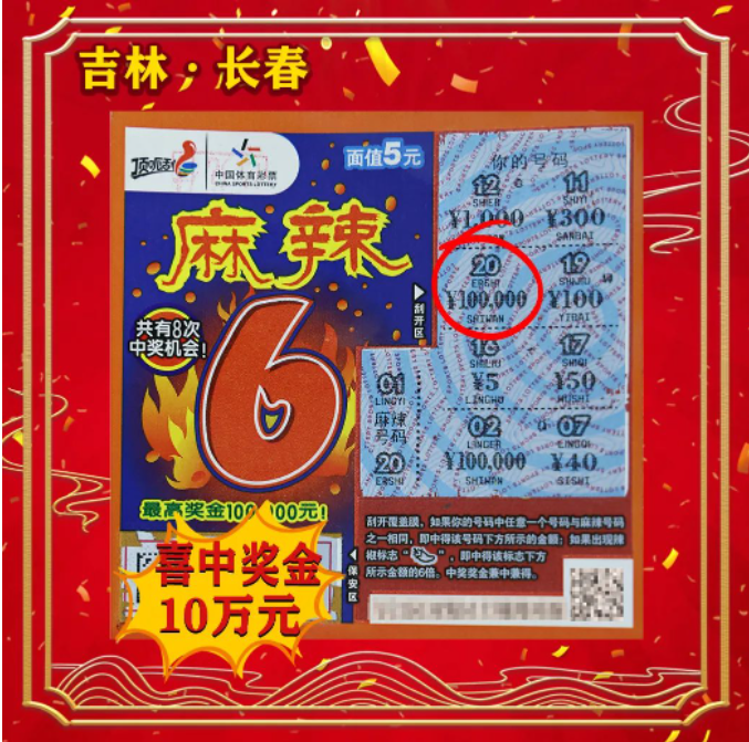 截图20230523161232.png