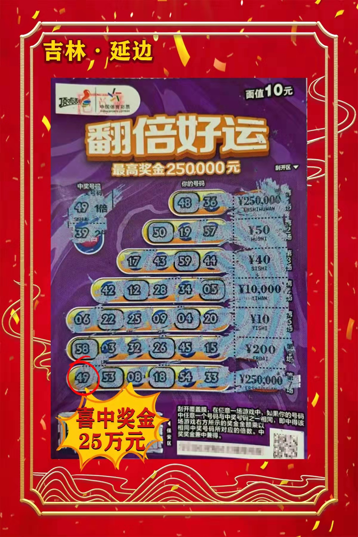 mmexport1685159820226.jpg