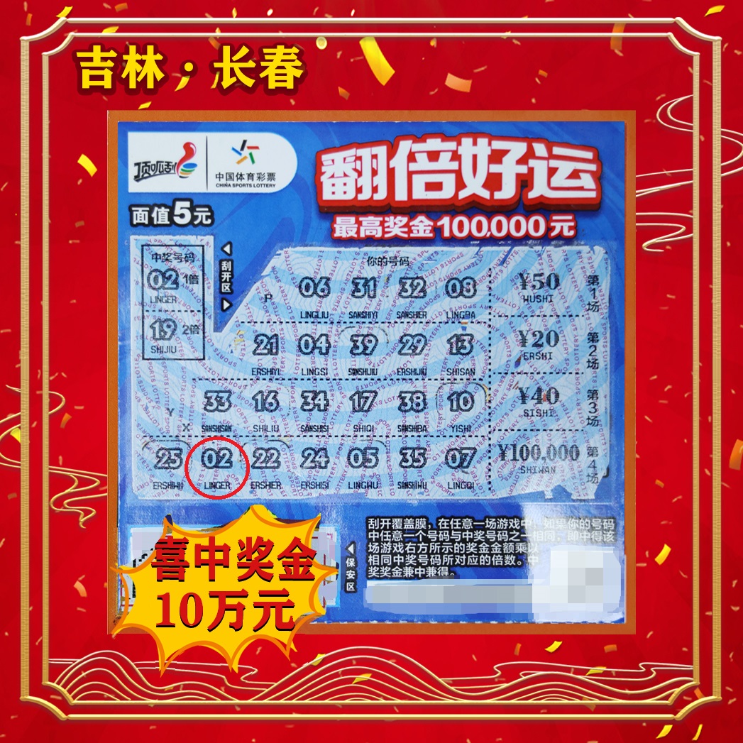 微信图片_20230602152436.jpg
