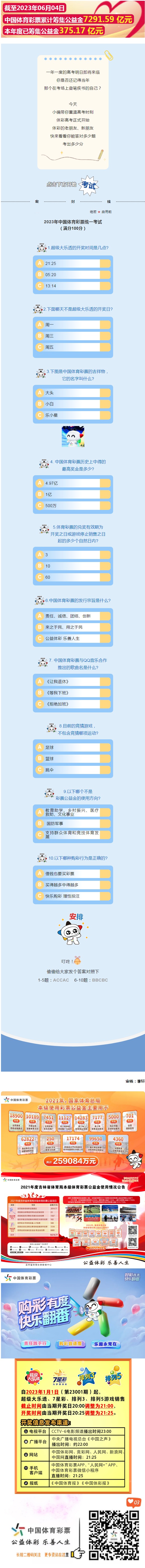 下载.jpg
