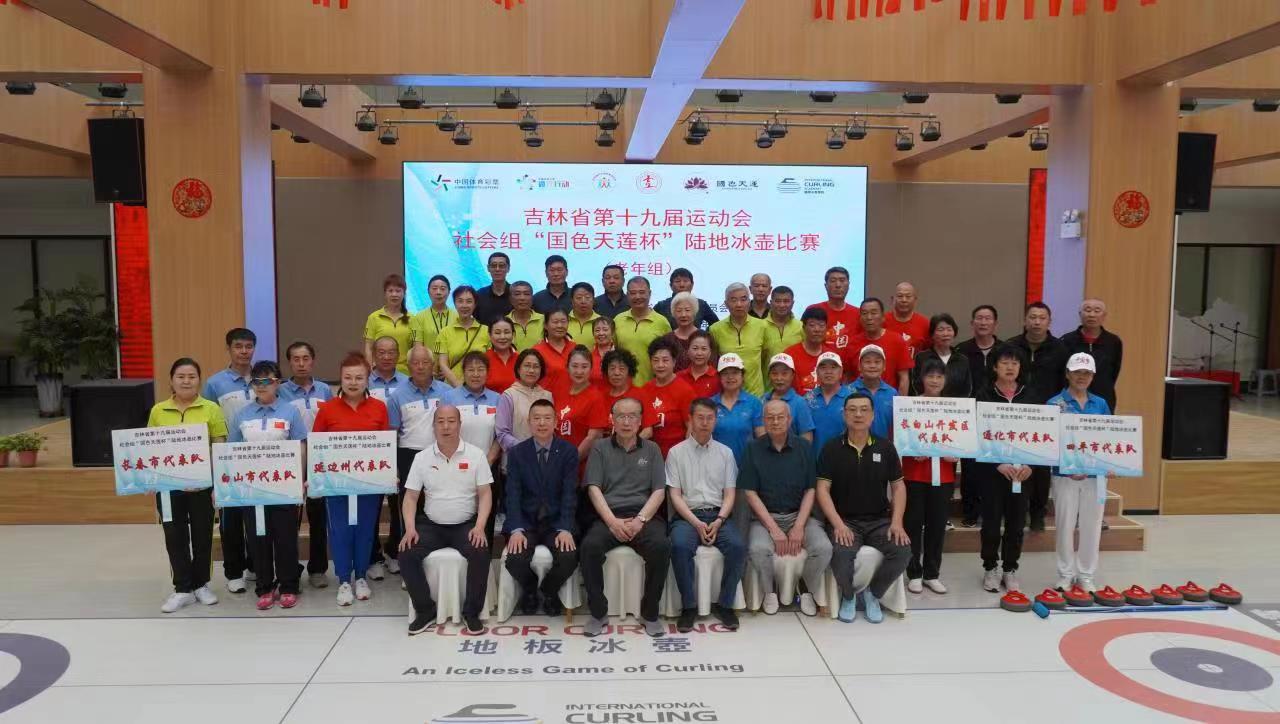 微信图片_202306101319071.jpg