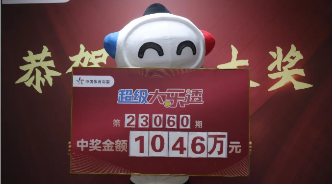 截图20230613163421.png