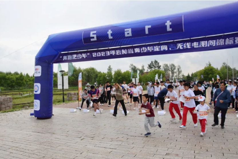 截图20230613163918.png