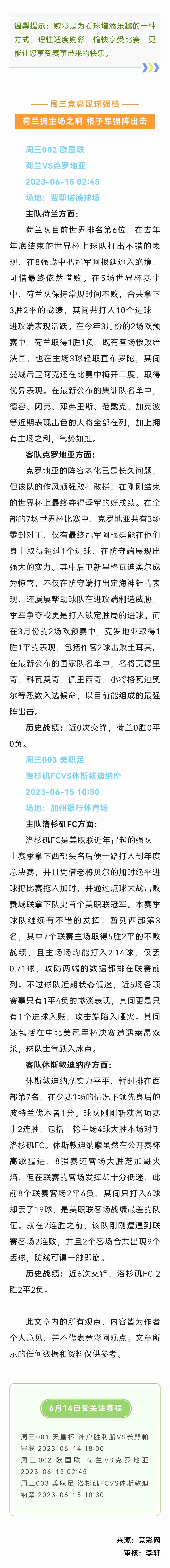 33_副本.jpg
