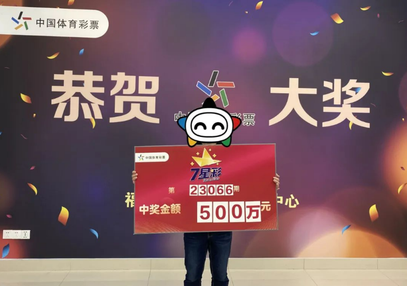 截图20230616144756.png 截图20230616144756.png