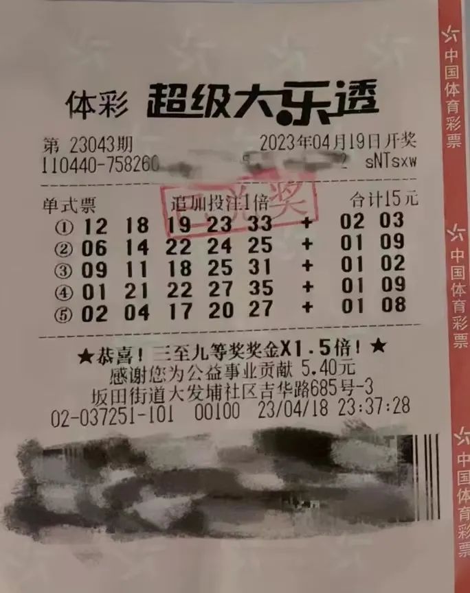 640.jpg