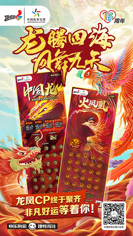 微信图片_20230621140022_副本.jpg
