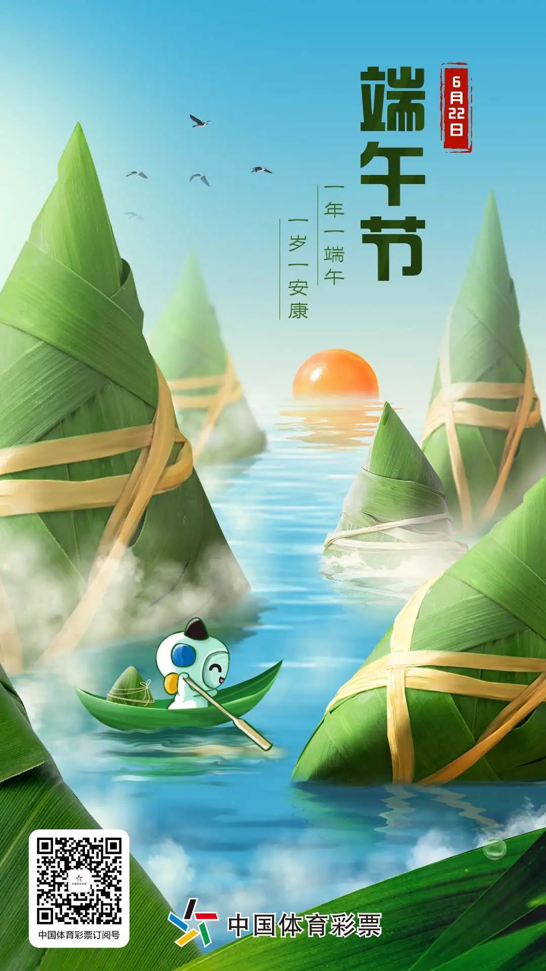 微信图片_20230622132345.jpg