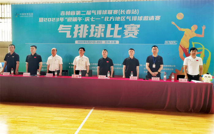微信图片_20230625144917.jpg