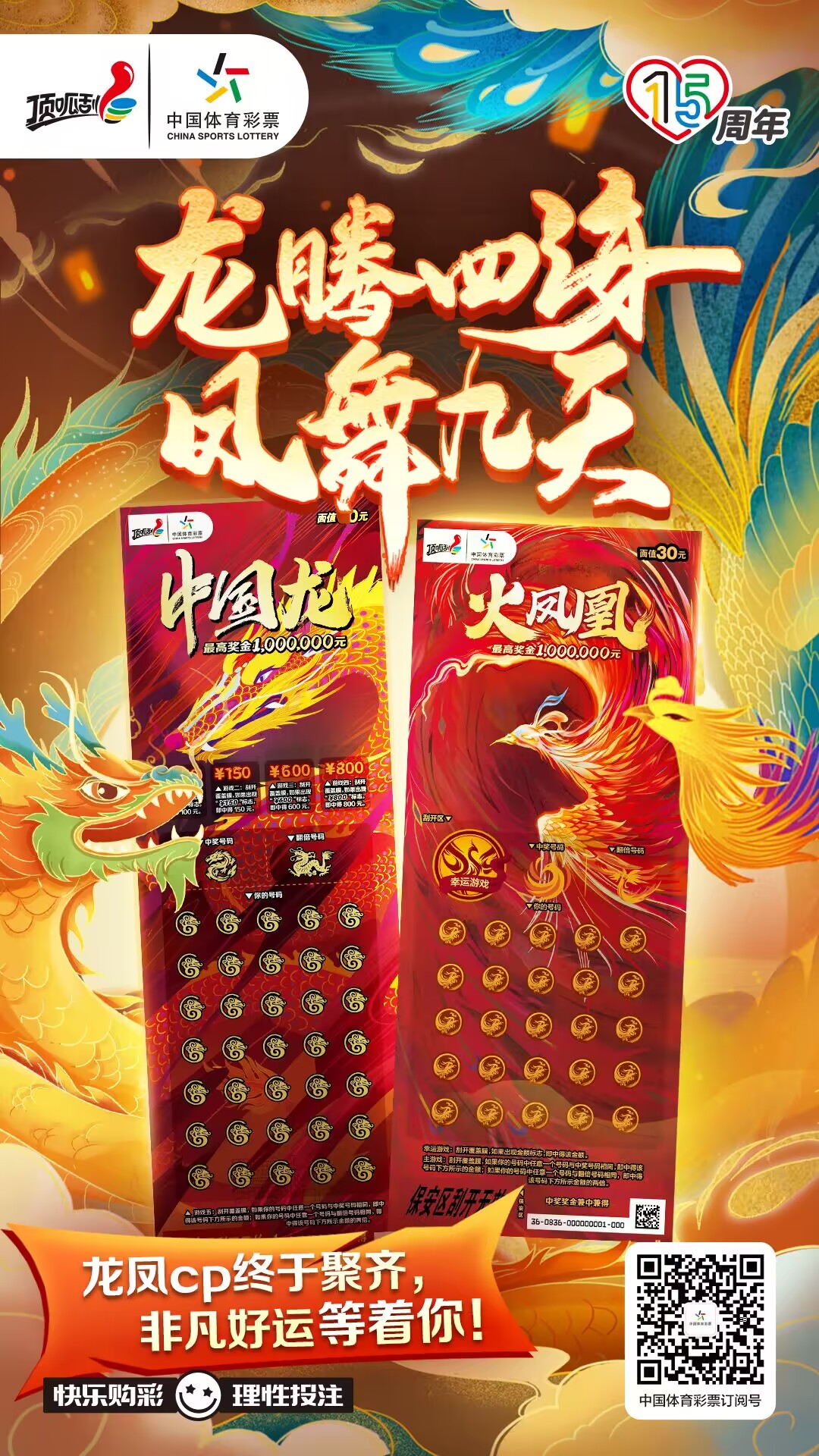 微信图片_20230628104239.jpg
