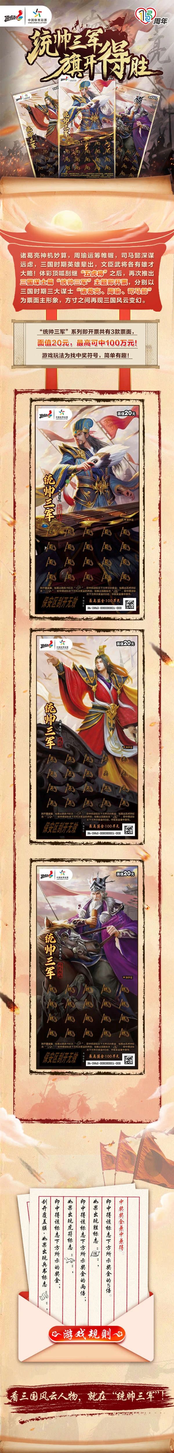 微信图片_20230630145213.jpg