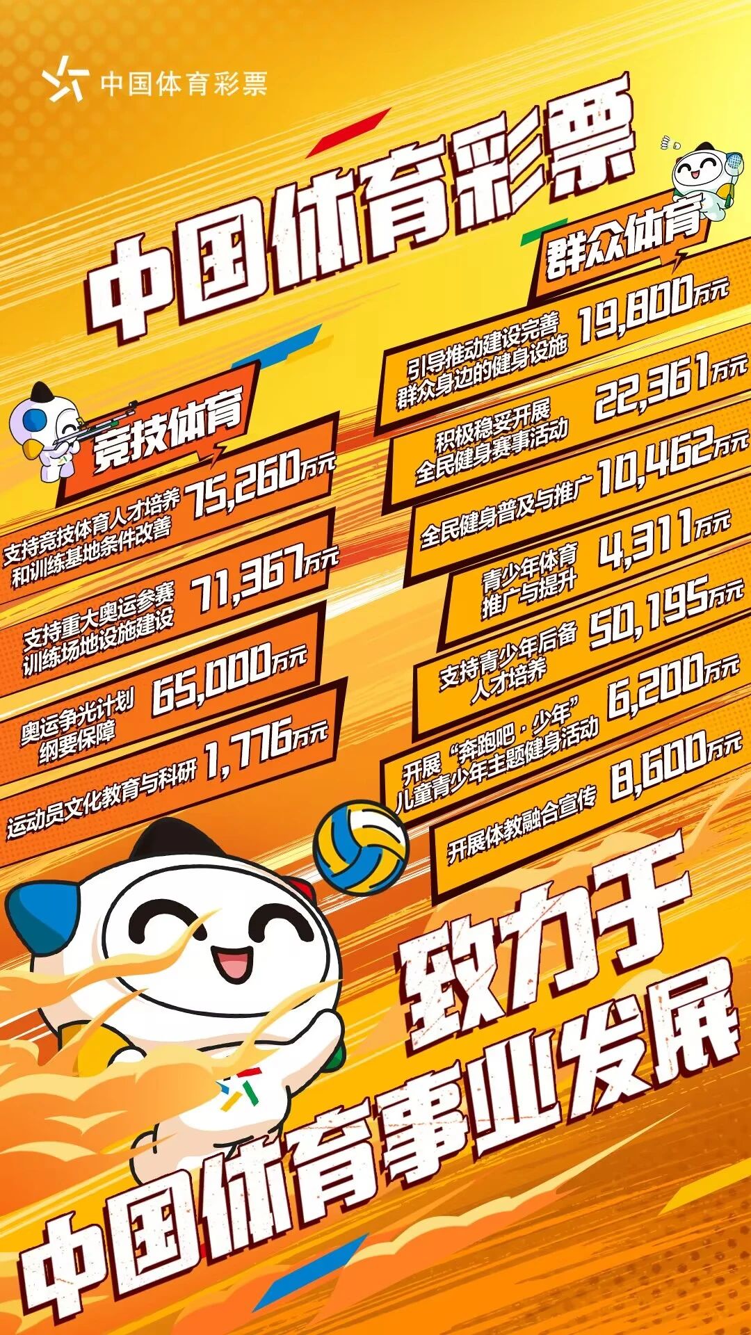 微信图片_20230704162405.jpg