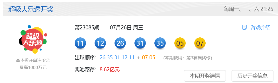 640 (2).png