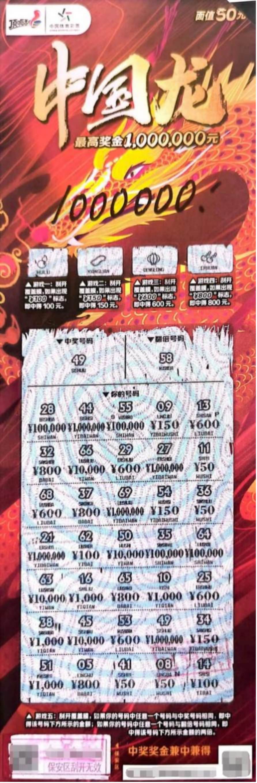 640 (3)_副本.jpg