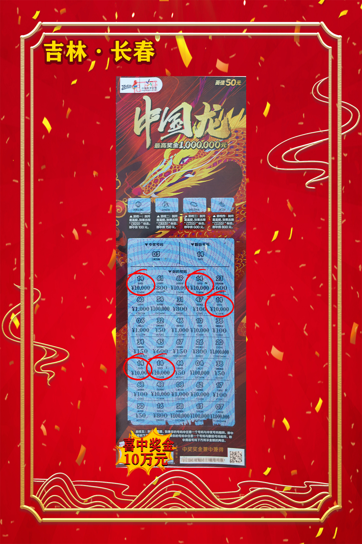 微信图片_20230811125953.jpg