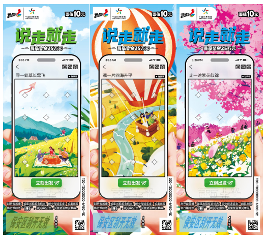 微信截图_20230811102130.png