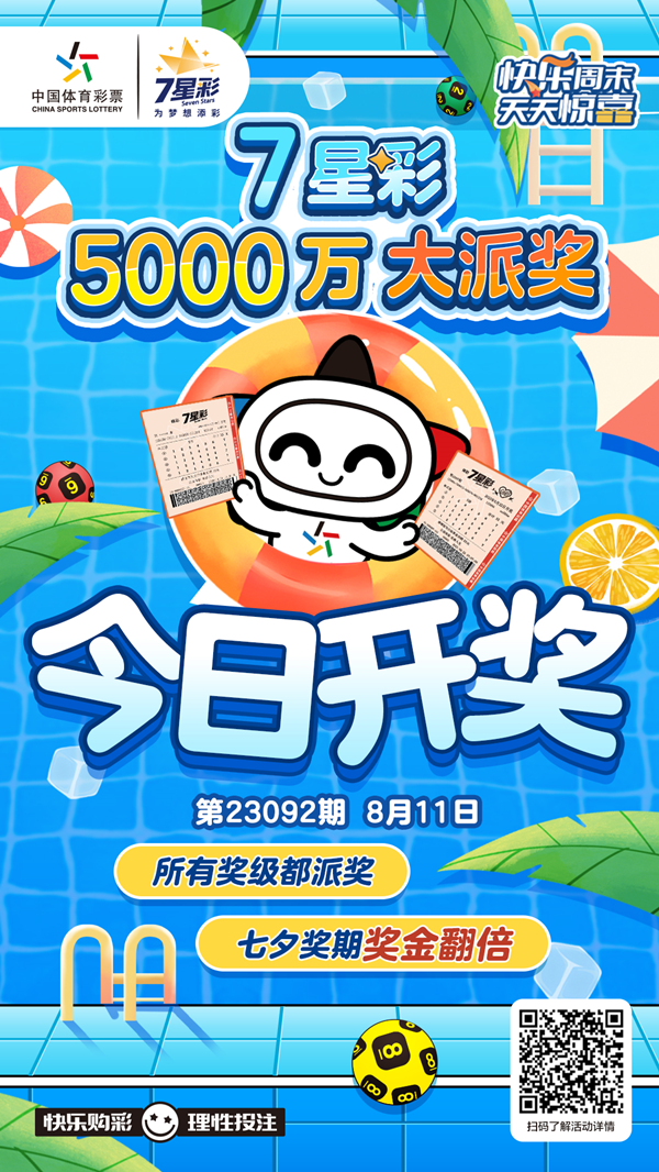 图片1_副本.png