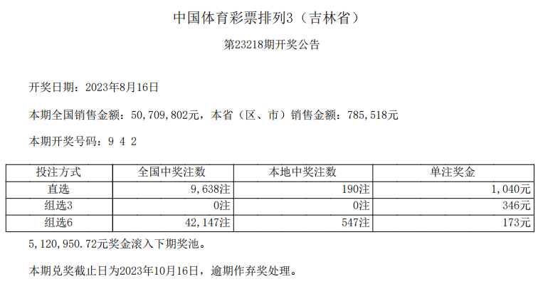 截图20230817094603.png