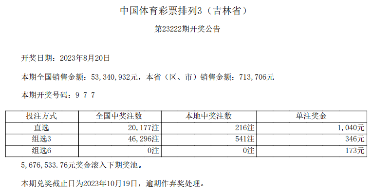 微信截图_20230821094248.png