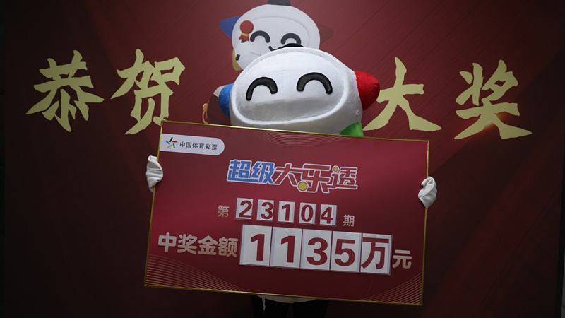 微信图片_20230911155200_副本.jpg