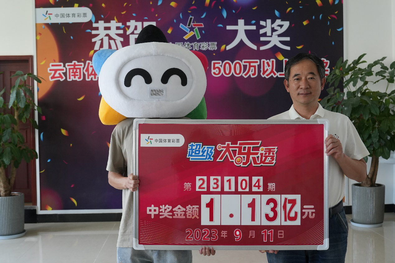图片2.png