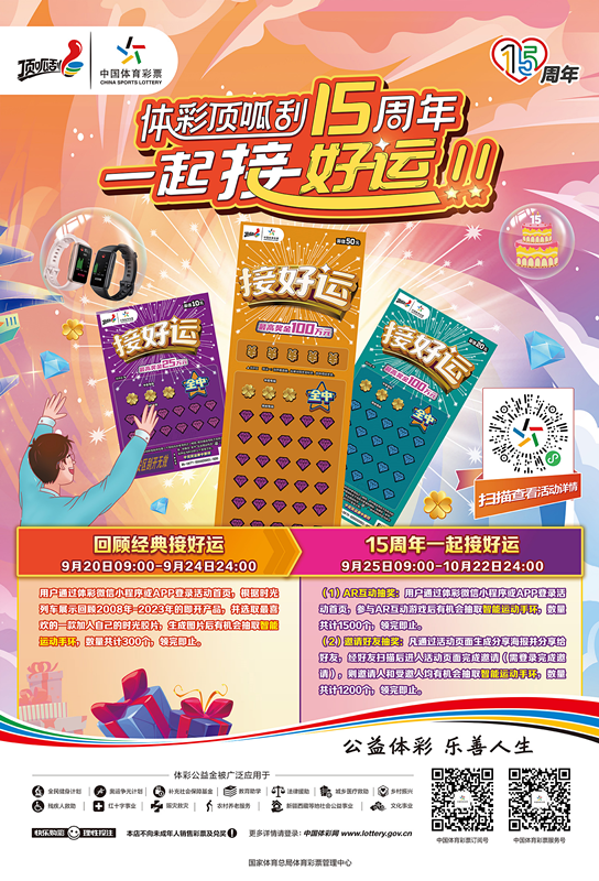 图片3_副本.png