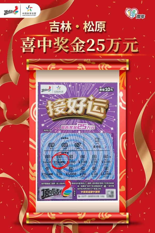 微信图片_20230928165531_副本.jpg