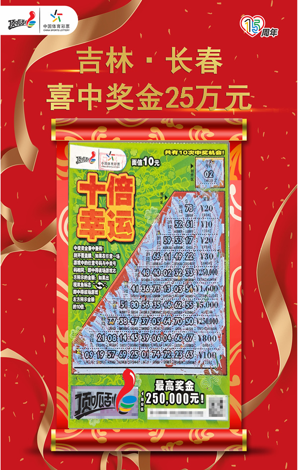 23 10 19 拷贝_副本.jpg