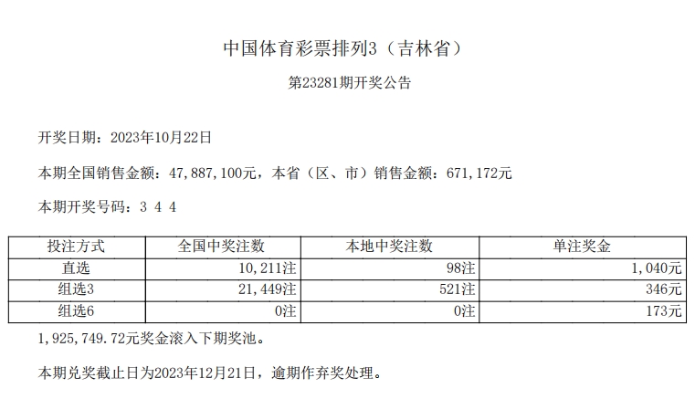 微信截图_20231023161430.png