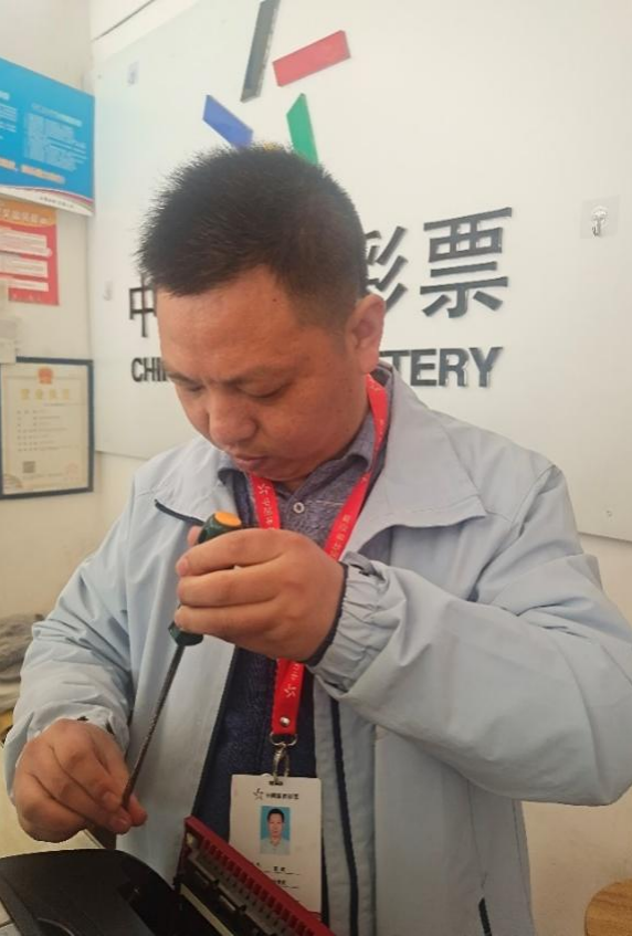 微信图片_20231023163313.png